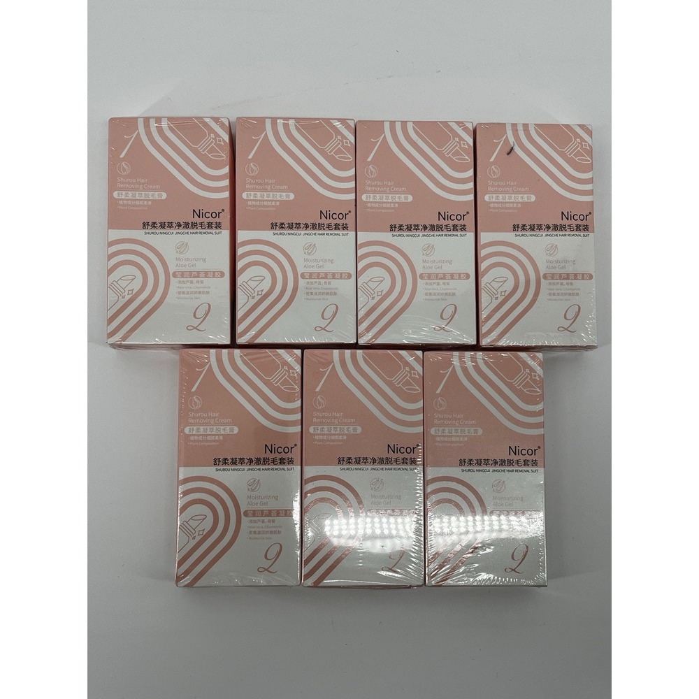 Lot Of 7 Nicor Hair Removing Cream W/ Moisturizing Aloe Gel‎ Exp 2028 NEW